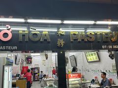 -Pho Hoa Pasteur