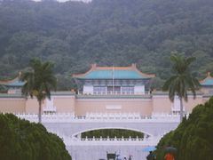 -台北故宫博物院