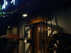 -小草屋(阜通东大街店)