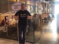 门面-姜虎东白丁烤肉(恒隆广场店)