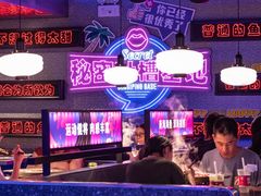 -匠子烤鱼(上邦百汇城店)