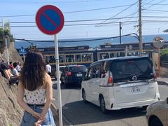 -灌篮高手动画打卡地