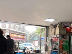 -幸福铁板烧(共和村店)