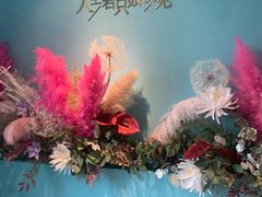 -蜜桃花开·中西融合菜E&W(南长街店)