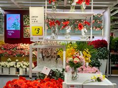 -宜家家居(高新商场店)