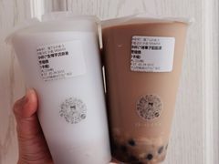-沪上阿姨·精选茶饮(烟台万达广场店)