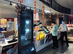 -星轶IMAX影城(九亭U天地旗舰店)
