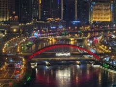 -燕春楼(海河华鼎店)