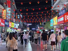 -鼓楼夜市