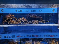 -渔歌雅宴·渔鲜烤鸭(北京西站店)