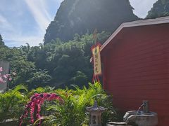 -英西峰林·洞天仙境