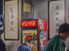 -绿柠食堂(北外滩店)