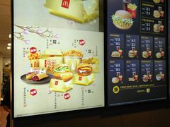 -麦当劳(武昌火车站店)