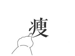 -旅马餐厅(茅家埠店)