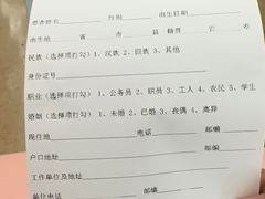 -上海市第一人民医院(松江南部)