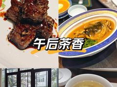 -酒蜻蜓·庭院私房菜(天元东路店)
