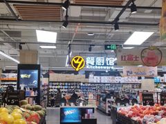 -永辉超市(嘉定大融城店)