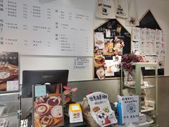 -小豆海棠(嘉兴路店)