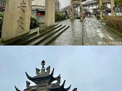 -南关石牌坊古镇