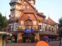 -郑州方特梦幻王国