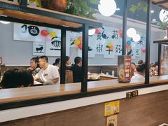 -二十一分小锅炖(中心店)