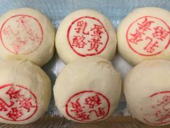 -泸溪河桃酥(西直门凯德店)