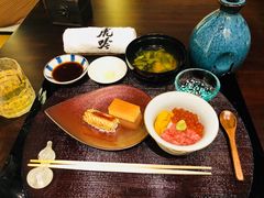 -虎吟こぎん