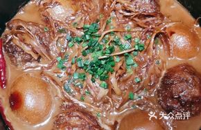 Old Suzhou Stewed Three Delicacies