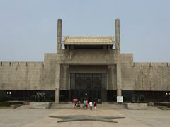 -辽沈战役纪念馆