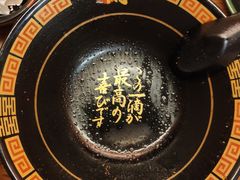 -一兰拉面(新宿中央东口店)