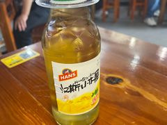 -西安手工软面(浦东南路店)