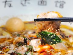 -友达面馆(广州总店)