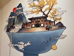 -点兵点将·四川传统小吃集(宽窄巷子店)