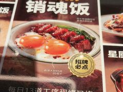 -西树泡芙(静安大悦城店)