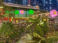 -顺德渔村·岭南一号