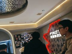 -恐怖游戏(湖滨店)