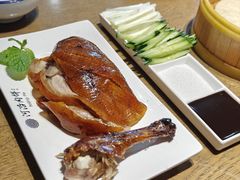 烤鸭-河沿肉饼Beijing Pie(东华门店)