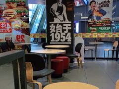 大堂-汉堡王(歌斐中心店)