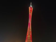 -珠江夜游广州塔·中大码头