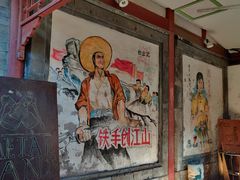 大堂-METAL HANDS(五道营店)