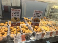 -盒马鲜生(枣园路店)