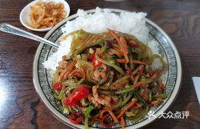 Fish-flavored Pork Floss Rice Bowl