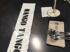 -Mango Tango