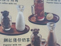 -龙记·香港茶餐厅(海上世界店)