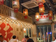 -旧街市鲜货老火锅(大光路店)