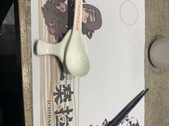 -火影忍者一乐拉面(环球港店)