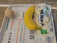 -爱康国宾体检中心(五角场万达广场分院)