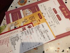 -点都德(广州白云山景区南门店)