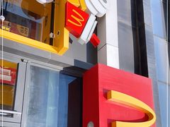 -麦当劳(文化西路店)