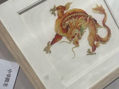 -大连自然博物馆